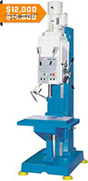 KSB 32 Box-Column Drill Press (101692)